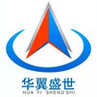 河南省华翼盛世光电科技