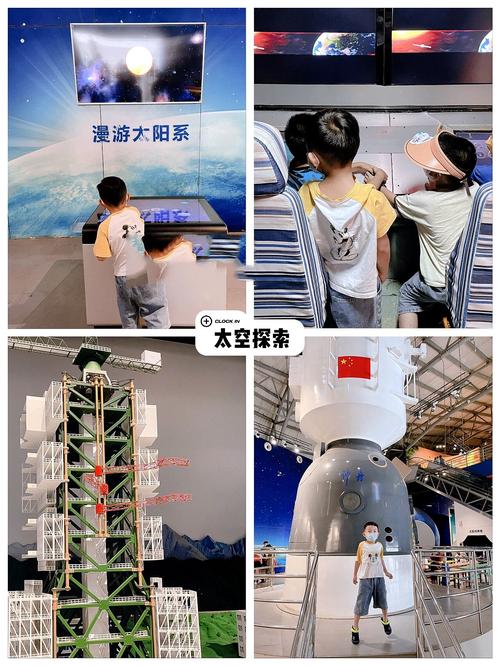 去湖南省科学技术馆涨知识 你好呀,我是田田 爱挖掘和