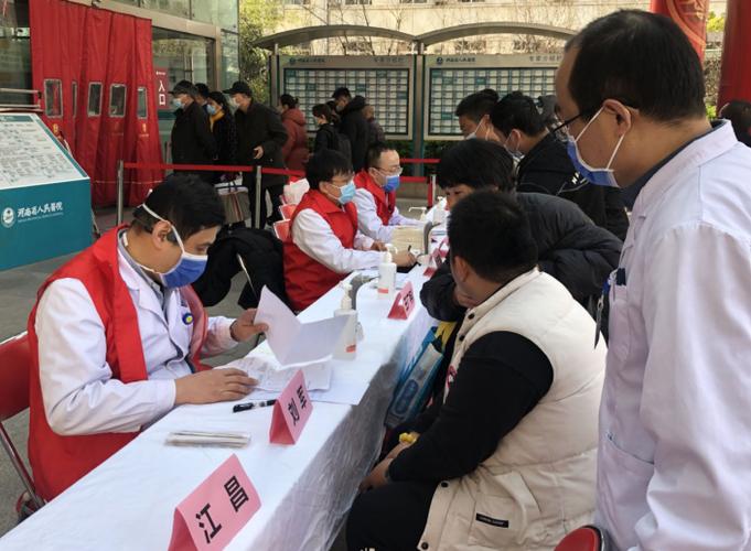 省医学会耳鼻咽喉头颈外科分会组织"爱耳日"活动