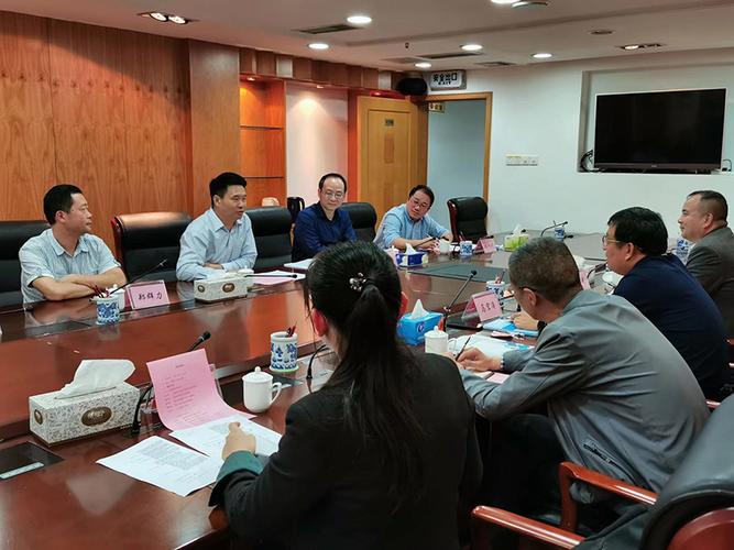 科技厅赴福建调研并开展招商引智对接-新闻动态